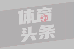 老人点燃杨絮 20辆新能源车被烧毁